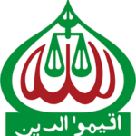 Jamaat e Islami logo